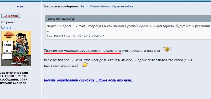 Безымянный.jpg