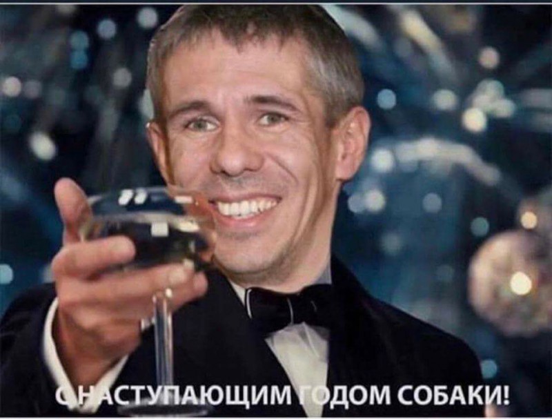 соб.jpg