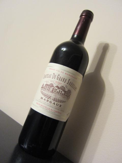 Chateau Margaux1.jpg