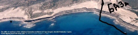7CY-Athalassa-cliffs-aerial-m.jpg