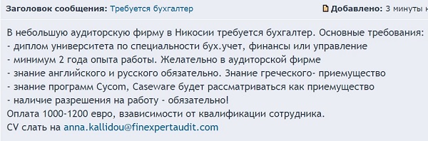 Сохраненное изображение 2014-9-15_20-27-43.136.jpg