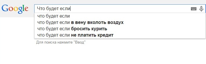 Безымянный-1.jpg