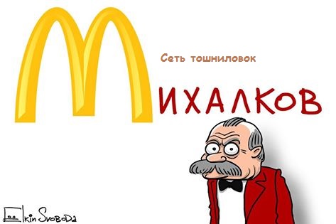 мии.jpg