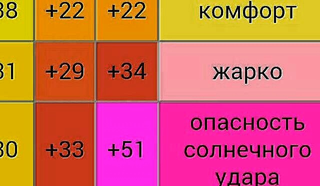 rps20150518_133733_934-01.jpeg