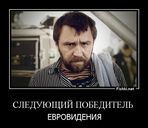 шнур.jpg