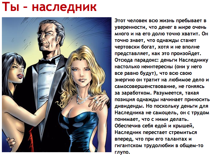 Снимок экрана 2015-06-14 в 17.23.59.png
