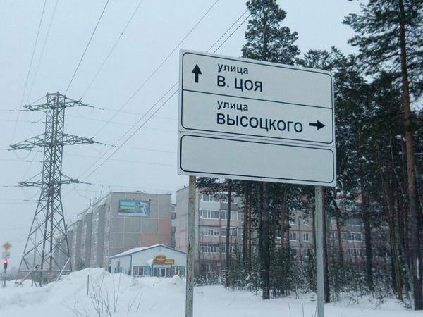 улица.jpg