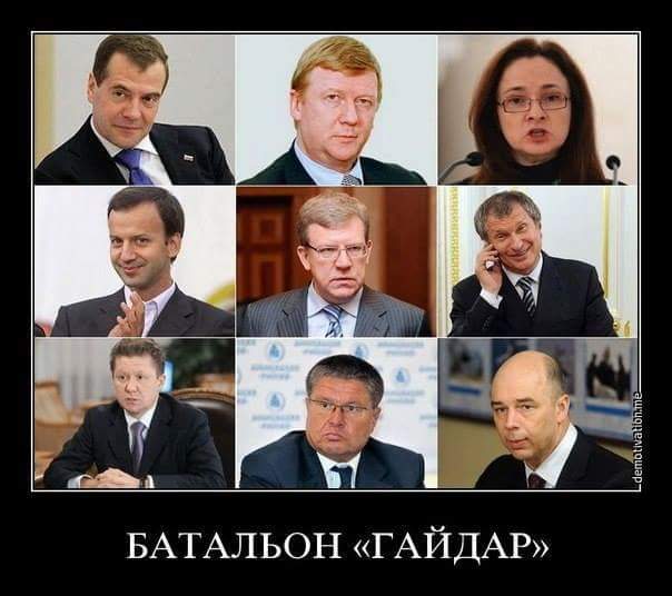 бат.jpg