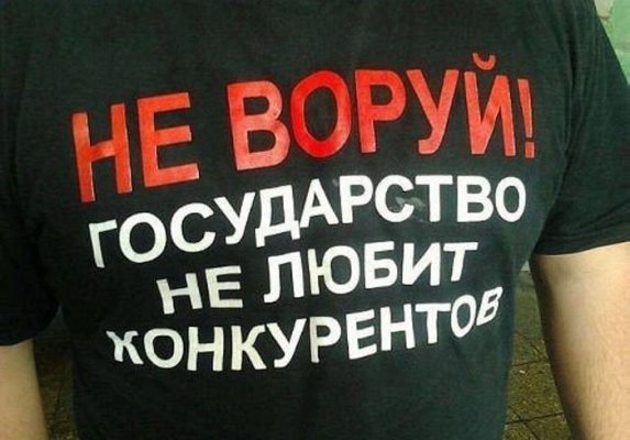 во.jpg