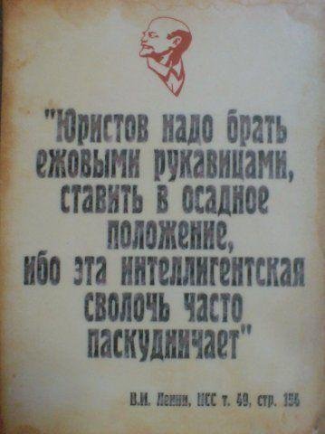 notes_1337335126.jpg