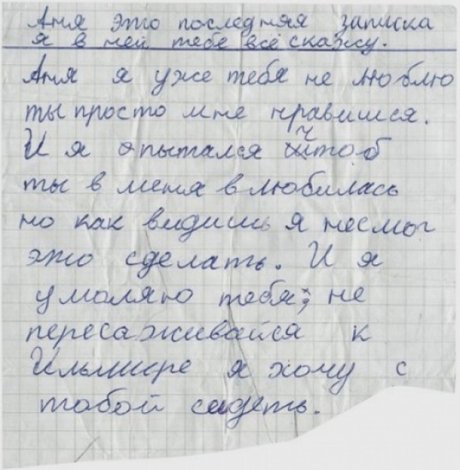см.jpg