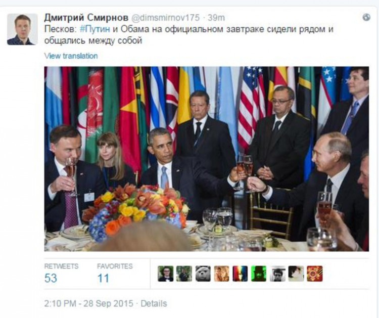 пу.jpg