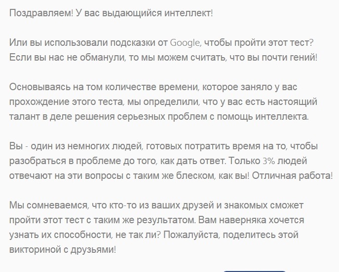 Безымянный.jpg