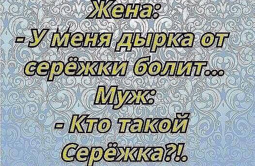 се.jpg