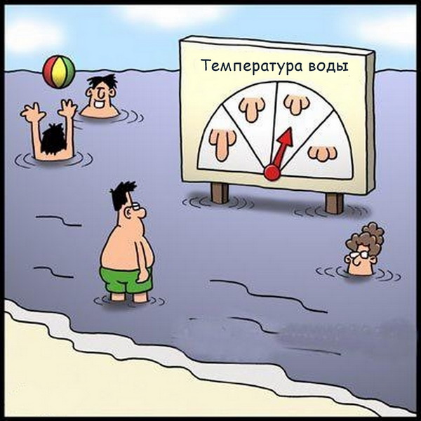 ГДЕ ТО В ЛИМАНАПЕ...