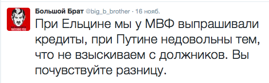 Без названия.png