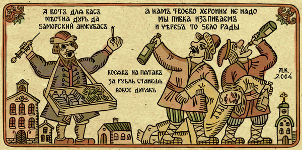 10_rasto_ziza_119526.jpg