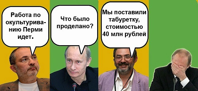 y_88789eb9.jpg