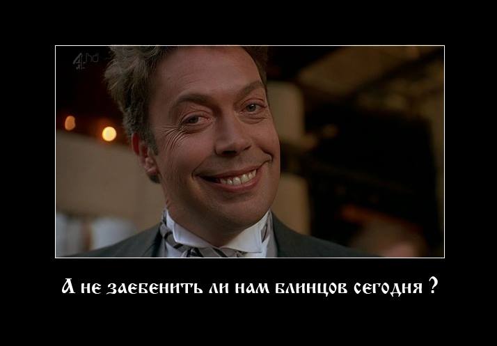 бл.jpg