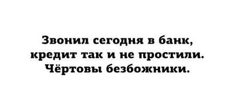 1426326_1010195979039568_2066071453967683761_n.jpg