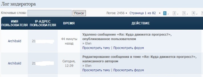 Безымянный.jpg