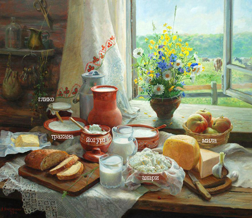breakfast.jpg