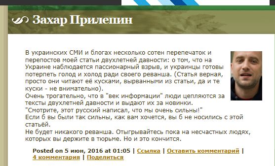Снимок.JPG