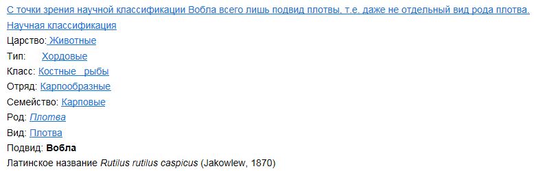 Снимок.JPG