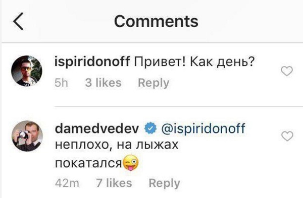 Сохраненное изображение 2017-3-27_7-32-4.749.jpg