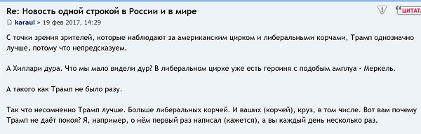Сохраненное изображение 2017-5-24_21-21-57.241.jpg