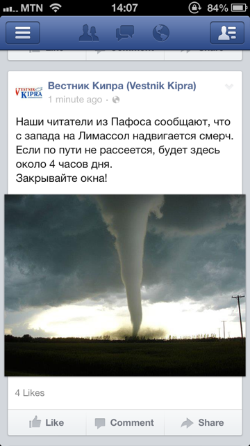 IMG_0922.png