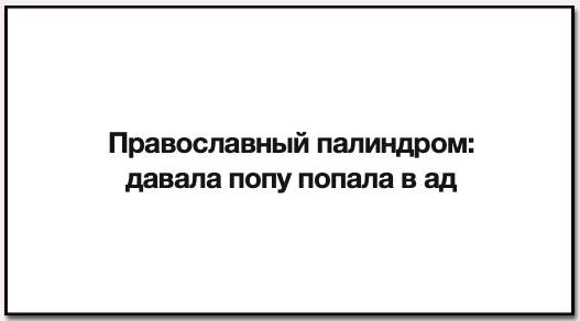 давала.jpg
