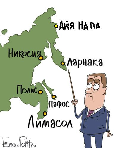 Кипр карта.jpg