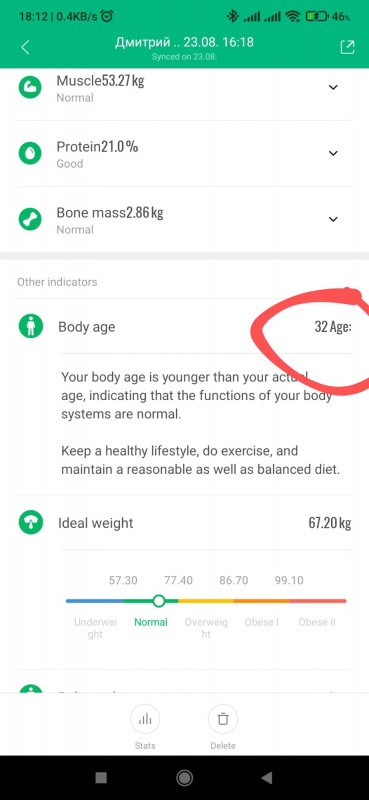 Screenshot_2021-09-04-18-12-52-952_com.xiaomi.hm.health_2.jpg