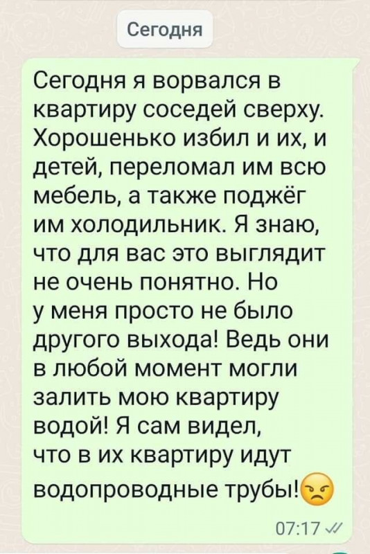 2022-03-11 10.07.13.jpg
