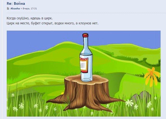 Screenshot_77.jpg