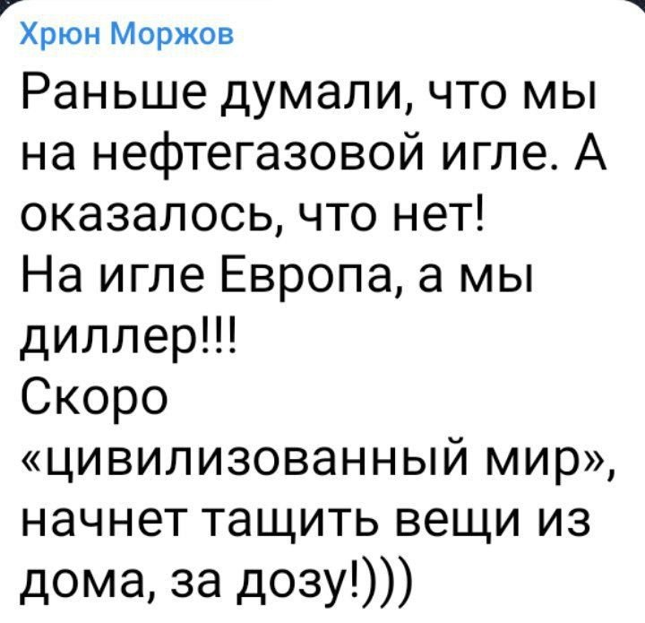 диллер.jpg