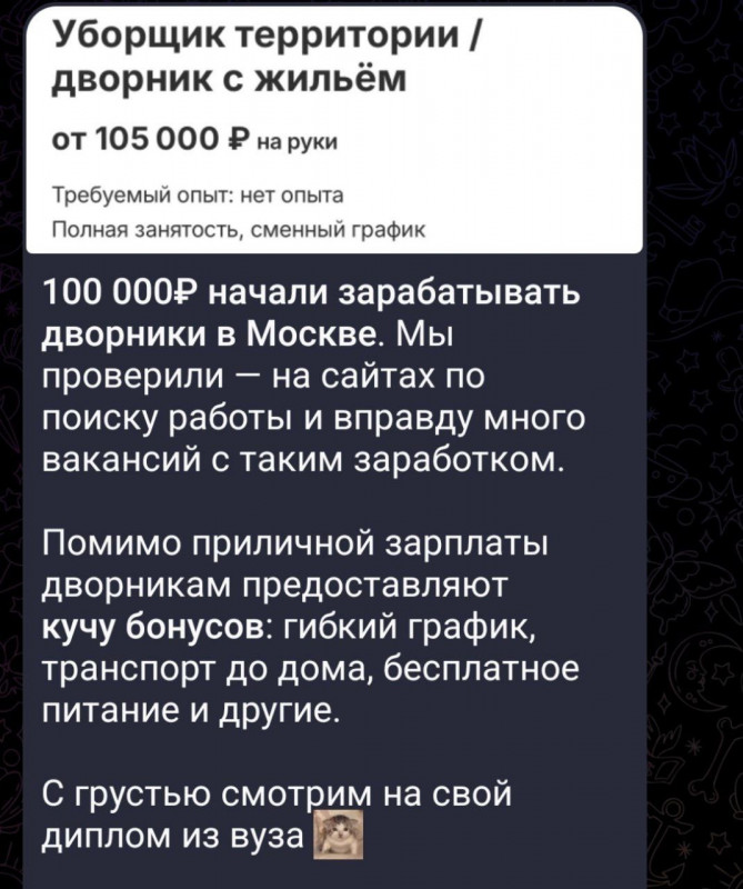 IMG_1470.jpeg