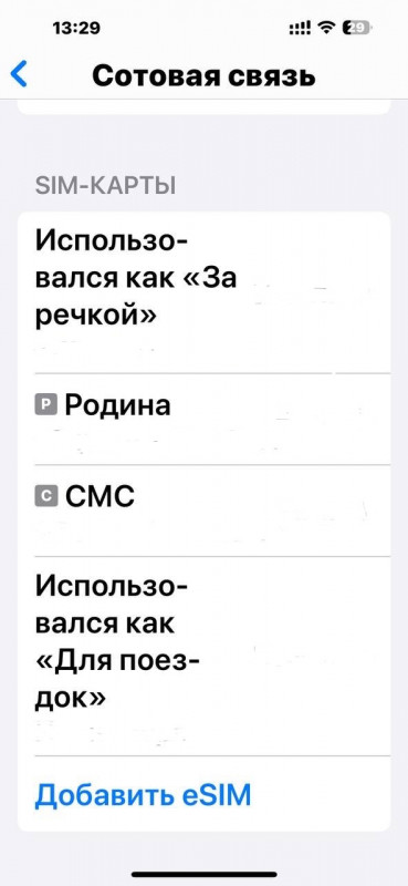 IMG_4454.jpeg