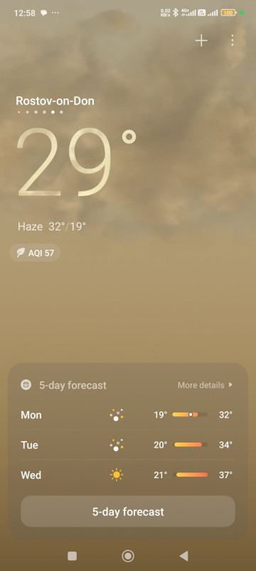 Screenshot_2025-07-28-12-58-37-391_com.miui.weather2.jpg