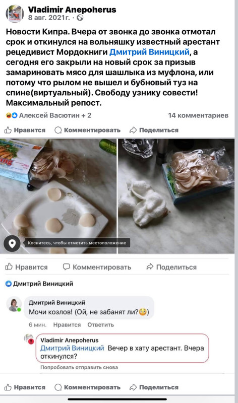 IMG_4525.jpeg