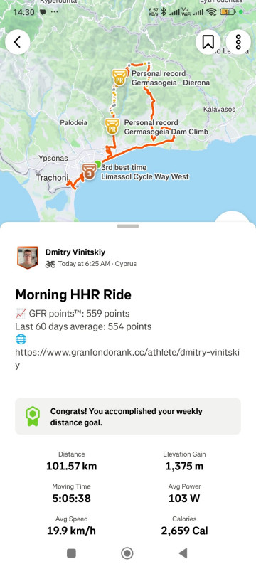 Screenshot_2025-08-10-14-30-07-515_com.strava.jpg