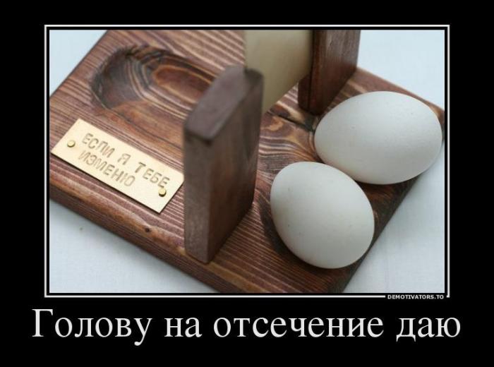 Demotivators_05.jpg