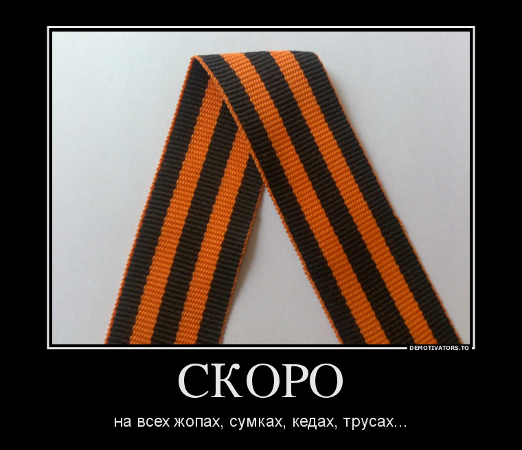 12176719_skoro.jpg