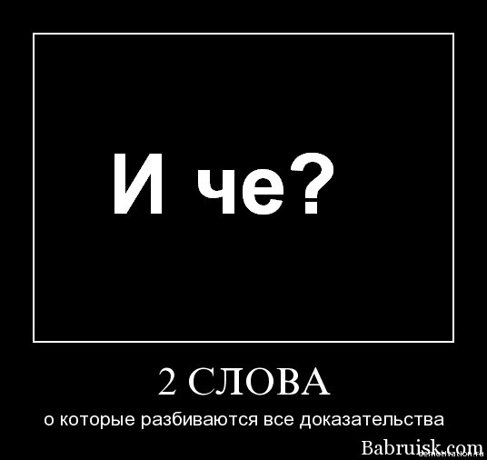 dimentey3.jpg