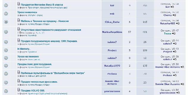 Безымянный11.jpg