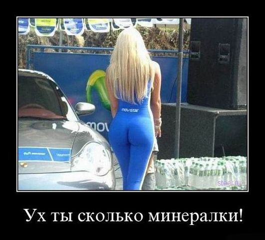 жп.jpg