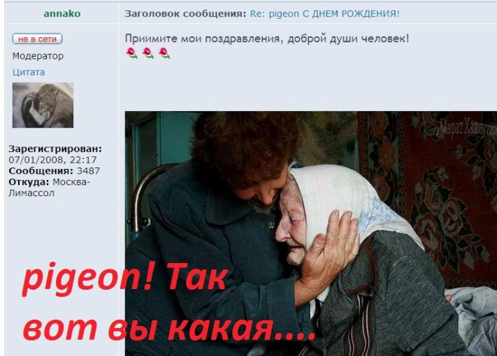 Безымянный.jpg