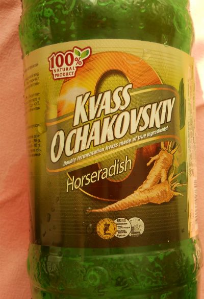 квас.jpg