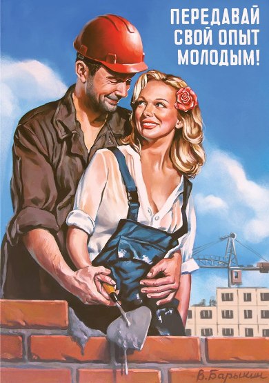 2984090_original.jpg